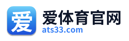 爱体育官网 Logo